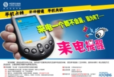 粉色花語，守護妳的健康——中山醫院三八婦女節暖心守護