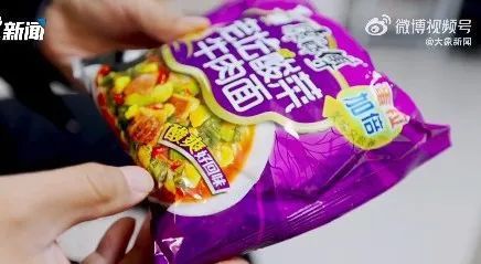 社會熱點(diǎn)聚焦 從民生政策到商業(yè)爭議的多元觀察