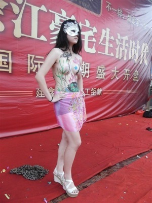 策劃執(zhí)行服務(wù)市場概覽 價(jià)格、供應(yīng)商與全球采購平臺解析