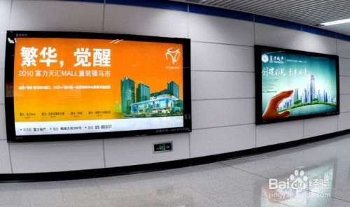 廣告工廠業(yè)務(wù)拓展指南 如何有效承接廣告業(yè)務(wù)