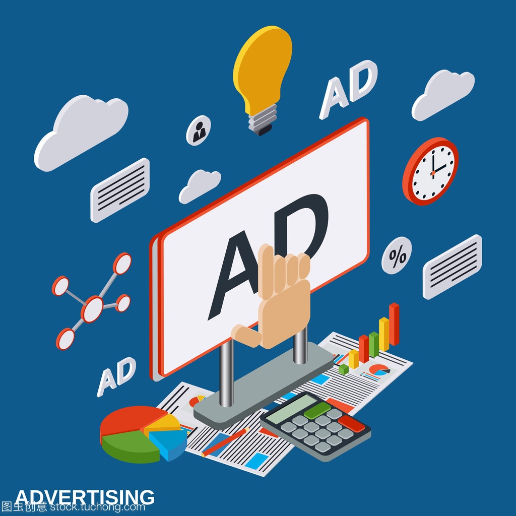 矢量概念 重塑廣告業(yè)務(wù)的精準(zhǔn)營銷新范式